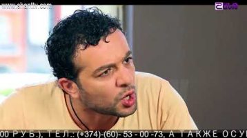 Otare Episode 82