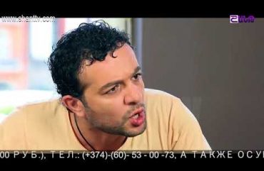 Otare Episode 82