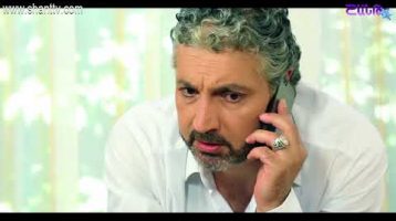 Otare Episode 84