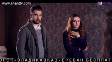 Poxnak Mayre Episode 85