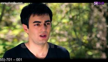 Otare Episode 85