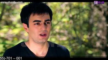 Otare Episode 85