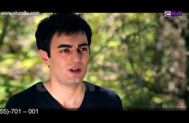 Otare Episode 85
