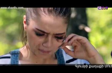 Otare Episode 86
