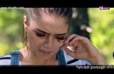 Otare Episode 86