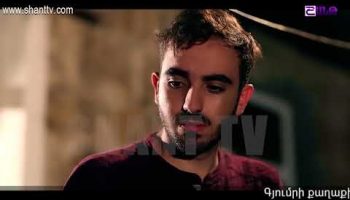 Otare Episode 87
