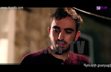 Otare Episode 87