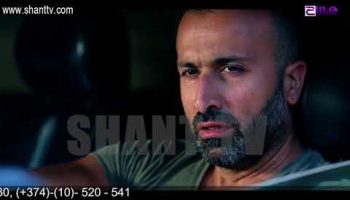 Otare Episode 88