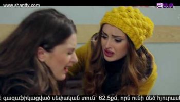 Poxnak Mayre Episode 89