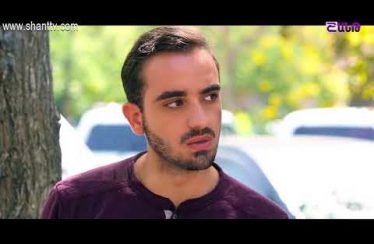 Otare Episode 89