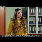 Poxnak Mayre Episode 90
