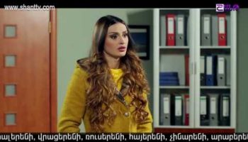 Poxnak Mayre Episode 90
