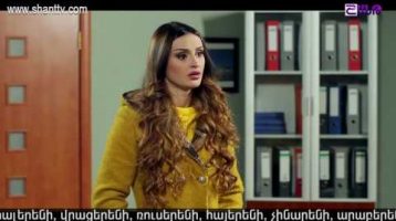 Poxnak Mayre Episode 90