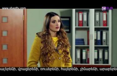 Poxnak Mayre Episode 90