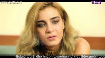 Otare Episode 90