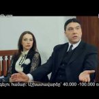 Poxnak Mayre Episode 91