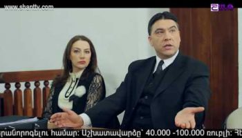 Poxnak Mayre Episode 91