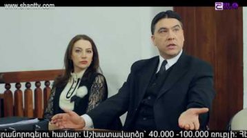 Poxnak Mayre Episode 91