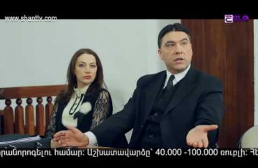 Poxnak Mayre Episode 91