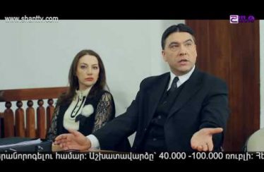 Poxnak Mayre Episode 91