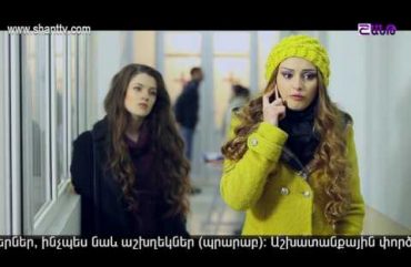 Poxnak Mayre Episode 92