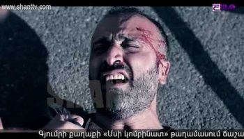 Otare Episode 92