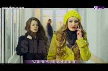 Poxnak Mayre Episode 93