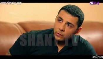 Otare Episode 93