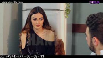 Poxnak Mayre Episode 94