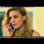 Otare Episode 94
