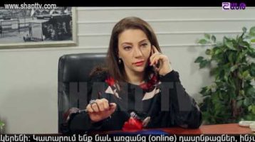 Poxnak Mayre Episode 95