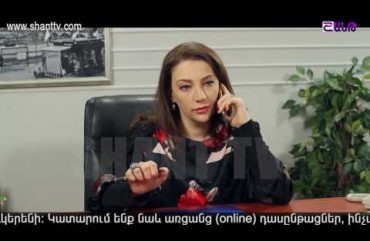 Poxnak Mayre Episode 95
