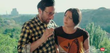 Abeli Quyre Episode 95