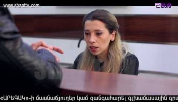 Poxnak Mayre Episode 99