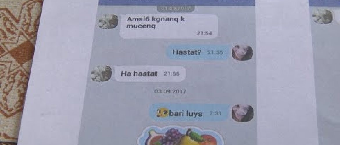 Kisabac Lusamutner Havatalov Nran