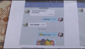 Kisabac Lusamutner Havatalov Nran