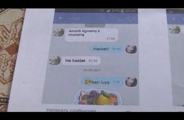 Kisabac Lusamutner Havatalov Nran
