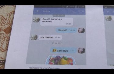 Kisabac Lusamutner Havatalov Nran