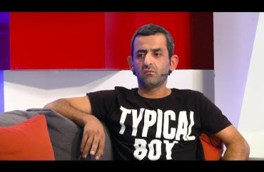 Kisabac Lusamutner Partq Pahanj Chunem