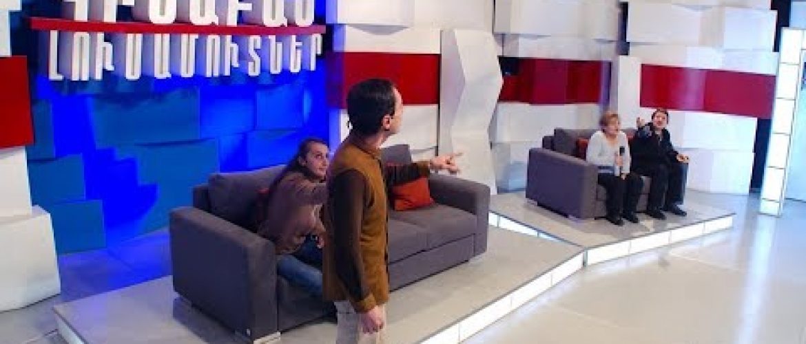 Kisabac Lusamutner Pakhchelov Ancyalic