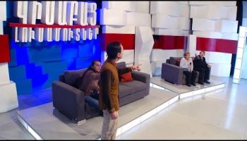 Kisabac Lusamutner Pakhchelov Ancyalic