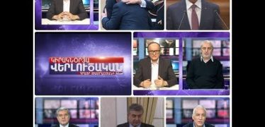Kiraknorya Verlucakan 28.01.2018