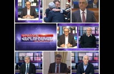 Kiraknorya Verlucakan 28.01.2018