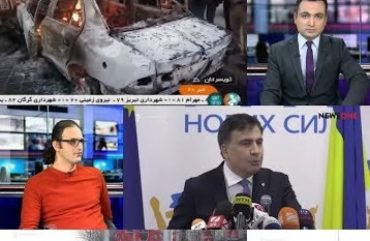 Kiraknorya Verlucakan 07.01.2018