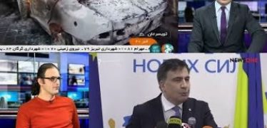 Kiraknorya Verlucakan 07.01.2018