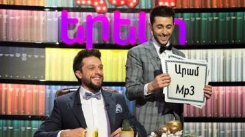 Lav Ereko (Artur Grigoryan & Felix Khachatryan) 07.01.2018