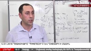 Lratvakan Kentron 17.01.18