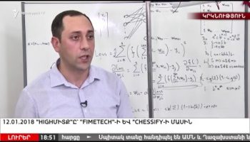 Lratvakan Kentron 17.01.18