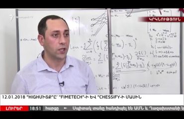 Lratvakan Kentron 17.01.18