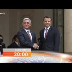 Lratvakan Kentron 23.01.18